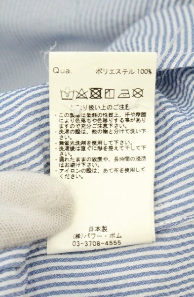 画像4: GOSTAR DE FUGA / シアサッカーストライプシャツ 44 ブルー O-26-08-08-022-GO-sh-YM-OS (4)