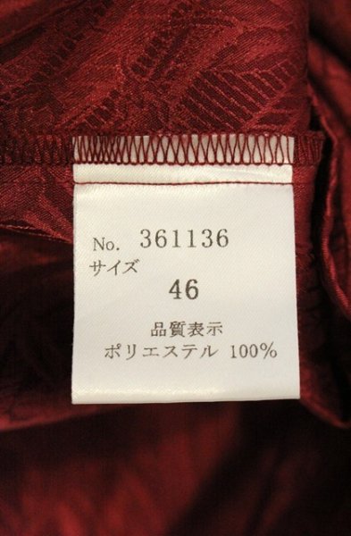 画像5: MIDAS9 / ローズジャガードドレスシャツ 46 レッド O-26-08-08-035-MI-sh-YM-OS (5)