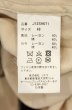 画像5: MAISON MIHARA YASUHIRO / ボウリングシャツ 48 ピンクベージュ O-26-08-08-003-KU-to-YM-OS (5)
