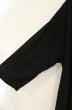 画像3: NO ID. BLACK / フードドレープガウンカーディガン ONE ブラック O-26-08-08-043-NO-to-YM-OS (3)