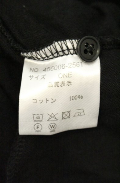 画像5: NO ID. BLACK / フードドレープガウンカーディガン ONE ブラック O-26-08-08-043-NO-to-YM-OS (5)