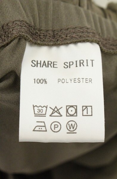 画像7: SHARE SPIRIT / バンブーシルクインナー付きパンツ S オリーブ O-26-08-08-046-SH-pa-YM-OS (7)