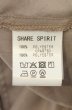 画像6: SHARE SPIRIT / ベースボールシャツ S ベージュ O-26-08-08-008-SH-to-YM-OS (6)