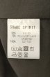 画像5: SHARE SPIRIT / ストレッチロングカーディガン S  O-26-08-08-012-SH-to-YM-OS (5)