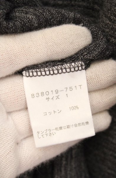 画像4: NO ID. / ミックスボーダーBIG Tシャツ 1 グレー O-26-08-13-008-NO-ts-YM-OS (4)