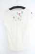 画像3: gunda / CROSS Tシャツ  アイボリー O-26-08-13-013-gu-ts-YM-OS (3)