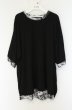 画像1: NO ID. / リバーシブルBIG Tシャツ  ブラックｘマルチ O-26-08-17-026-NO-ts-YM-OS (1)