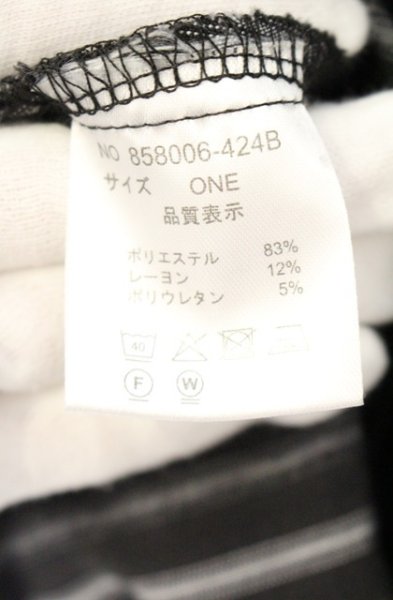 画像4: NO ID. / WポケットZIPブルゾンジャケット ONE グレーｘブラック O-26-08-17-030-NO-ja-YM-OS (4)