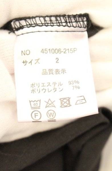 画像4: NO ID. / インバーテッドタックバルーンイージートラウザーズパンツ 2 ブラック O-26-08-17-032-NO-pa-YM-OS (4)