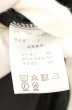 画像4: NO ID. BLACK / シュリンクサルエルトラウザーズパンツ 2 ブラック O-26-08-17-036-NO-pa-YM-OS (4)
