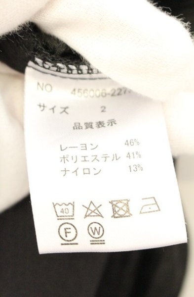 画像4: NO ID. BLACK / シュリンクサルエルトラウザーズパンツ 2 ブラック O-26-08-17-036-NO-pa-YM-OS (4)
