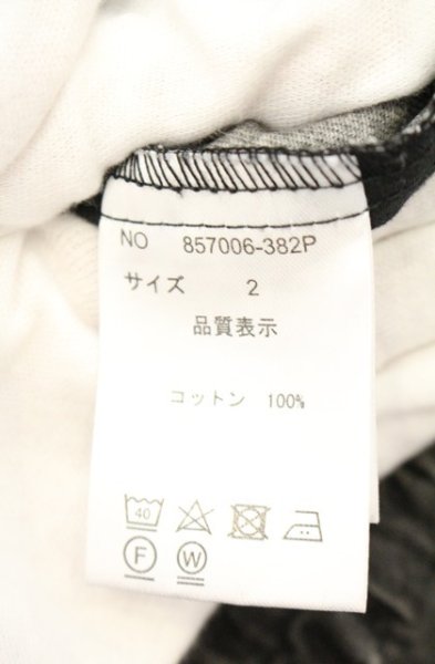 画像4: NO ID. / ワイドレッグタックトラウザースパンツ 2 ブラック O-26-08-17-038-NO-pa-YM-OS (4)