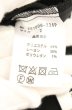 画像4: NO ID. / イージーバギーパラシュートトラウザーズパンツ 1 ブラック（ストライプ） O-26-08-17-043-NO-pa-YM-OS (4)