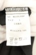 画像4: NO ID. / イージーバギーパラシュートトラウザーズパンツ 1 ブラック O-26-08-17-044-NO-pa-YM-OS (4)