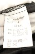 画像4: NO ID. / ベルテッドスリムイージートラウザーズパンツ 2 ブラック O-26-08-17-046-NO-pa-YM-OS (4)
