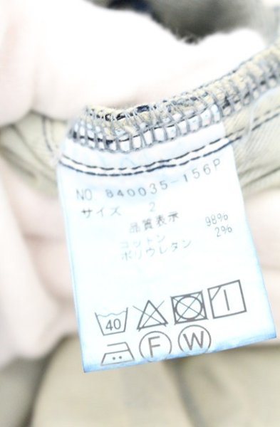 画像4: NO ID. / ストレッチデニムUSED加工スキニーデニムパンツ 2 インディゴ O-26-08-17-048-NO-pa-YM-OS (4)