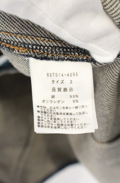 画像4: NO ID. / Men's JOKER コラボ ニットデニムウエスタンシャツ 2 インディゴ O-26-08-17-005-NO-sh-YM-OS (4)