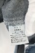 画像5: NO ID. / スーパーストレッチユーズドデニムシャツ 2 インディゴ O-26-08-17-006-NO-sh-YM-OS (5)