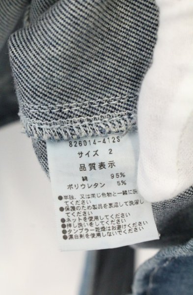画像5: NO ID. / スーパーストレッチユーズドデニムシャツ 2 インディゴ O-26-08-17-006-NO-sh-YM-OS (5)