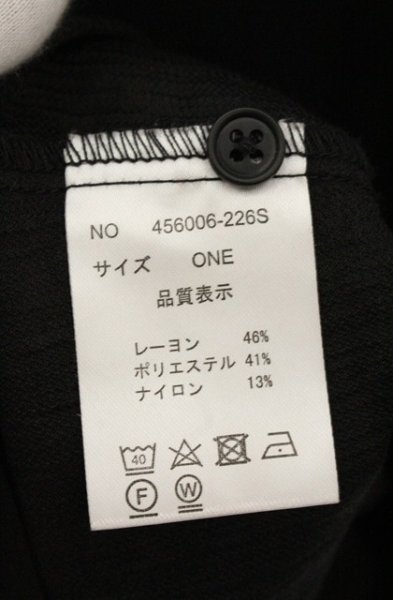 画像5: NO ID. BLACK / シュリンクドレープガウン カーディガン ONE ブラック O-26-08-17-008-NO-to-YM-OS (5)