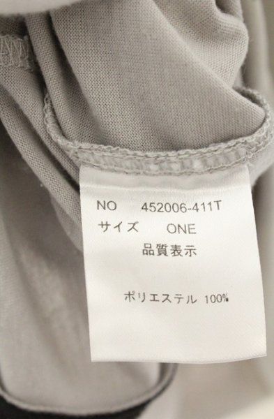 画像4: NO ID. BLACK / フロントZIP　BIGシャツ ONE グレー O-26-08-17-010-NO-ts-YM-OS (4)