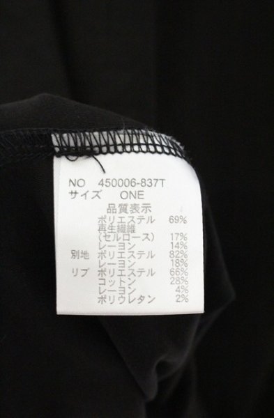 画像4: NO ID. BLACK / ポインテッドJQ-BIGプルオーバーカットソー ONE ブラック O-26-08-17-022-NO-to-YM-OS (4)