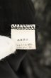 画像4: SEANA / グリッター総柄ドレープネックTシャツ L シルバーｘブラック O-26-09-02-025-SE-ts-YM-OS (4)