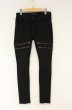 画像1: CIVARIZE / BendデザインZIPカラーストレッチスキニーパンツ 42 ブラック O-26-09-02-035-CI-pa-YM-OS (1)