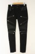 画像1: CIVARIZE / PUライダーススキニーパンツ 42 ブラック O-26-09-02-036-CI-pa-YM-OS (1)