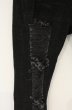 画像2: CIVARIZE / Shrine ハードクラッシュスキニーデニムパンツ 42 ブラック O-26-09-02-037-CI-pa-YM-OS (2)