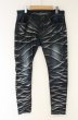 画像1: CIVARIZE / ストレッチ入りパールバインダー立体加工スキニーパンツ 46 ブルー O-26-09-02-040-CI-pa-YM-OS (1)