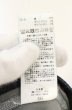 画像4: CIVARIZE / ストレッチ入りパールバインダー立体加工スキニーパンツ 46 ブルー O-26-09-02-040-CI-pa-YM-OS (4)