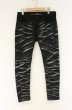 画像1: CIVARIZE / ストレッチ入りパールバインダー立体加工スキニーパンツ 46 ブラック O-26-09-02-041-CI-pa-YM-OS (1)