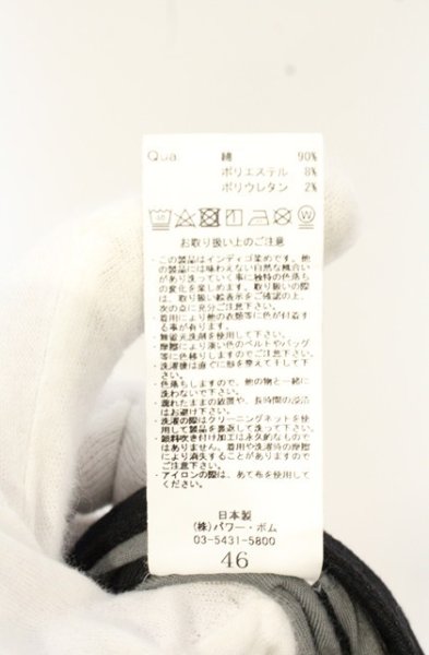 画像4: CIVARIZE / ストレッチ入りパールバインダー立体加工スキニーパンツ 46 ブラック O-26-09-02-041-CI-pa-YM-OS (4)
