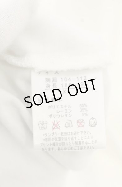 画像4: SEANA / シャドープリントDEEP Uネックカットソー XL ホワイト O-26-09-02-012-SE-to-YM-OS (4)