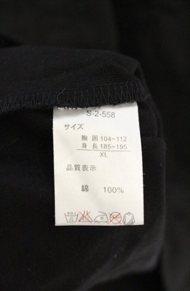 画像3: SEANA / 裾プリントカットソー XL ブラック O-26-09-02-014-SE-to-YM-OS (3)