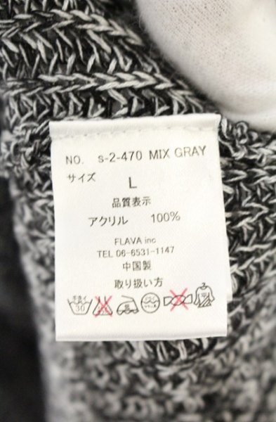 画像3: SEANA / ローゲージ半袖ニットパーカー L グレー O-26-09-02-015-SE-to-YM-OS (3)