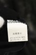 画像4: SEANA / グリッター総柄ドレープネックTシャツ L シルバーｘブラック O-26-09-02-018-SE-ts-YM-OS (4)