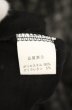 画像4: SEANA / グリッター総柄ドレープネックTシャツ L シルバーｘブラック O-26-09-02-019-SE-ts-YM-OS (4)