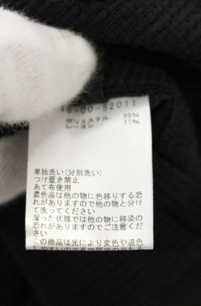 画像11: 5351pour les Hommes / ポリエステルレーヨンメッシュセットアップ 双方44 ブラック O-26-09-08-001-53-ja-YM-OS (11)