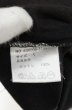 画像4: NO ID. / コットン天竺クラックボーダーTシャツ 1 ブラック O-26-09-08-026-NO-ts-YM-OS (4)