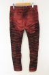 画像5: JOHNNY WOLF / FOREST GATE-KUMADORI シャドウストレッチスキニーデニムパンツ 1 レッド O-26-09-08-034-JO-pa-YM-OS (5)