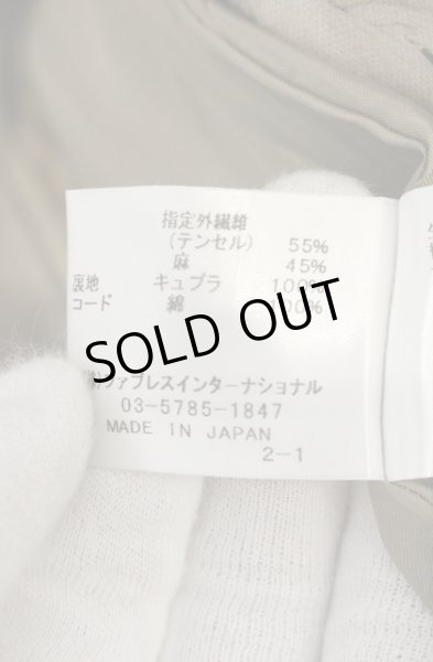 画像6: GalaabenD / ボタニカル総柄テーラードジャケット m ベージュ O-26-09-08-005-Ga-ja-YM-OS (6)