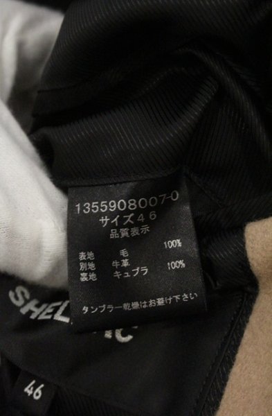 画像5: SHELLAC / スタンドネックロングジャケット 46 ベージュ O-26-09-08-006-SH-ou-YM-OS (5)