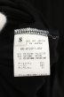 画像4: kiryuyrik / Dolman T-Shirt ドルマンTシャツ S ブラック O-26-09-08-008-ki-ts-YM-OS (4)