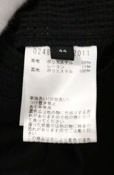 画像6: 5351pour les Hommes / ポリエステルレーヨンメッシュセットアップ 双方44 ブラック O-26-09-08-001-53-ja-YM-OS (6)