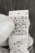 画像3: FUGA / Decidedly ブリーチニットカーディガン 46 グレー O-26-09-08-013-FU-to-YM-OS (3)