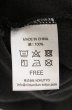 画像5: NIL DUE / NIL UN TOKYO / FADED ACID SMILE Tシャツ F グレー（ピグメント） O-26-09-16-024-NI-ts-YM-OS (5)