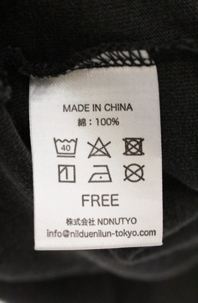 画像5: NIL DUE / NIL UN TOKYO / FADED ACID SMILE Tシャツ F グレー（ピグメント） O-26-09-16-024-NI-ts-YM-OS (5)