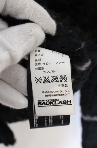画像4: BACKLASH / ラビットファーカウチンニット S ブラックｘホワイト O-26-09-16-003-BA-ja-YM-OS (4)